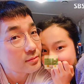  놀라운 토요일 203회 배우 진구 프로필 하도권 와이프 여민정 직업 아내 학력 나이