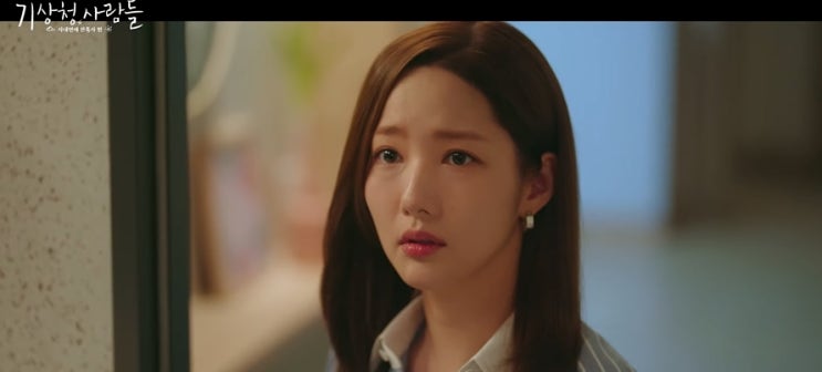  [MV] 로시 _ 소중한 게 생겼나 봐 [뮤비/가사/듣기]