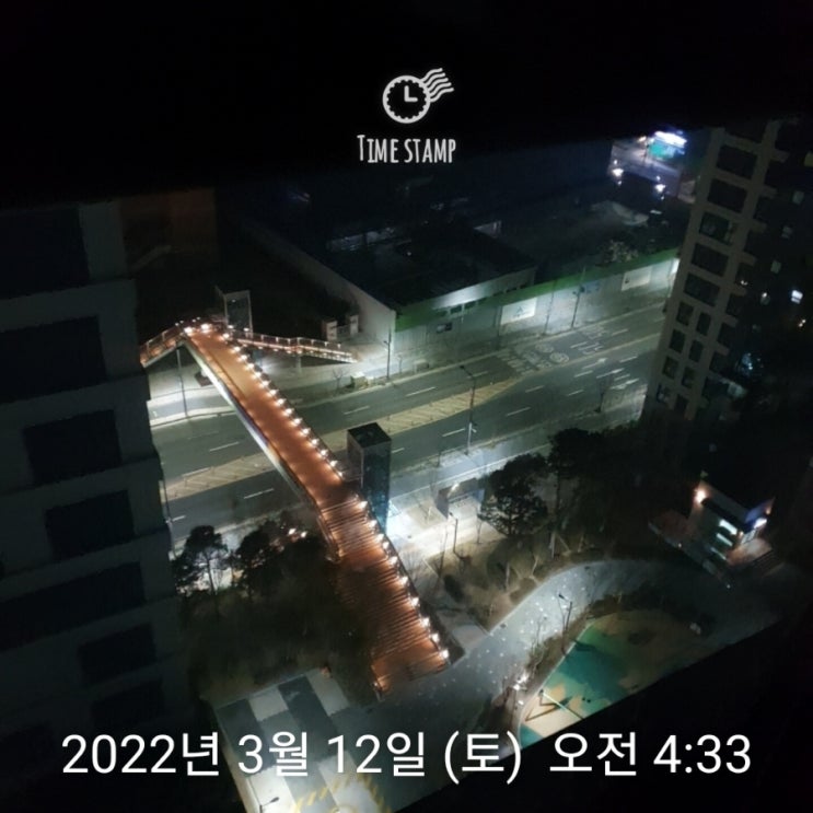  3월12일 필사입니다.