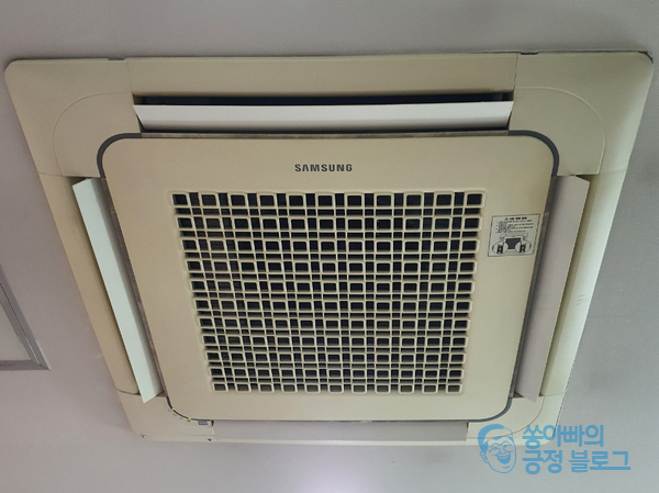  성남에어컨청소 미세먼지를 제거하자