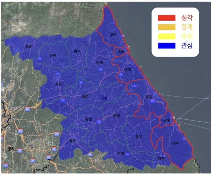 강원도 산불 발생 현황 실시간 사이트