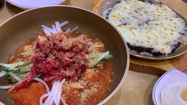  경주 한식 맛집 함양집 보불로점