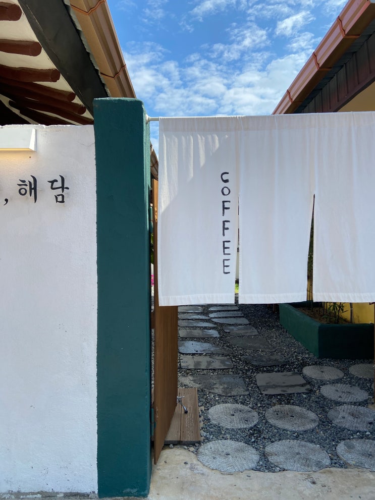  [경남/함안] 빨간지붕이 매력적인, 카페 해담