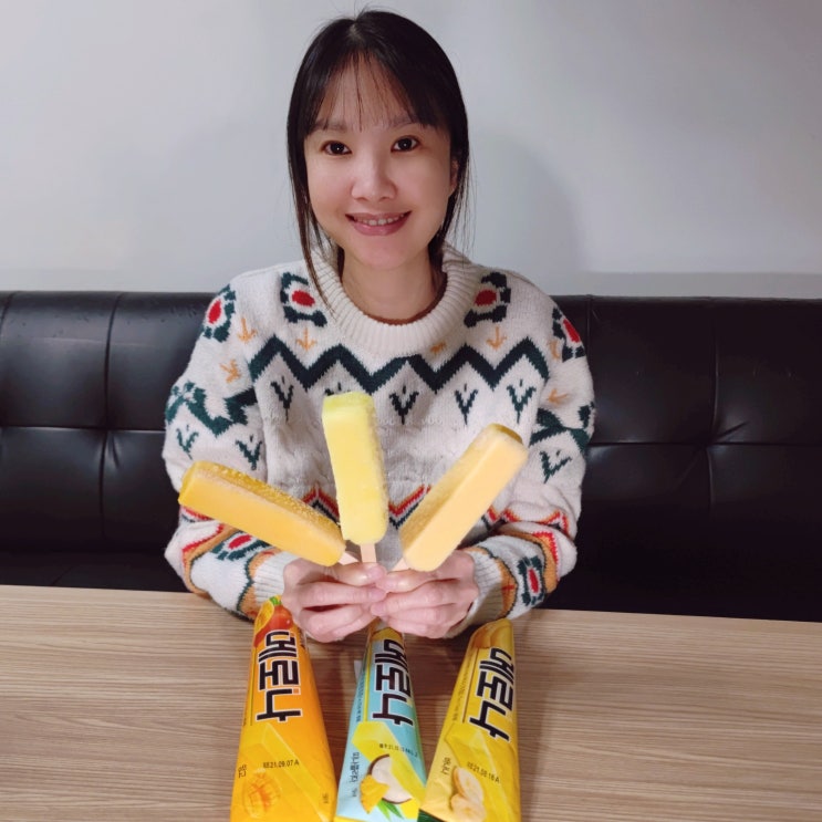 메로나 바나나 망고 피나콜라다 세가지 맛 비교 메로나 바나나 망고 피나콜라다 세가지 맛 비교