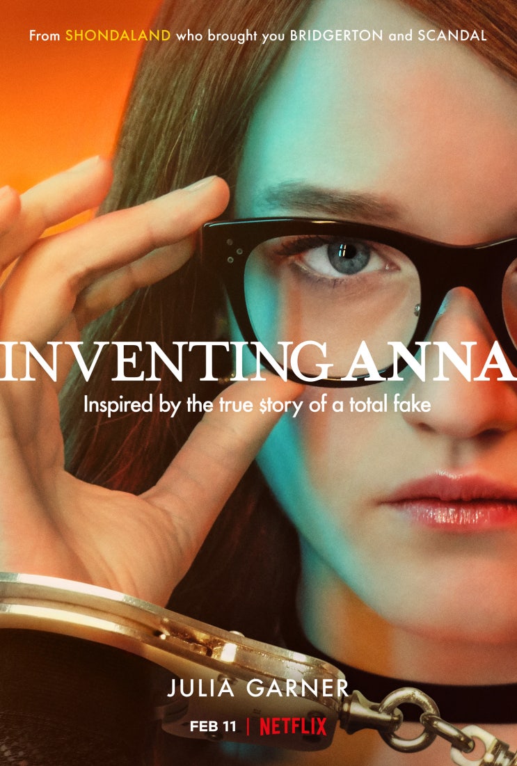 [<b>넷플릭스</b> 시리즈] 애나 만들기(Inventing Anna) - <b>인플루언서</b>... 