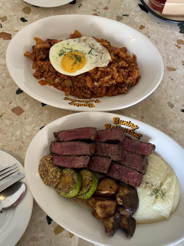  대구 교동 맛집 : 분위기도 맛도 최고인 버닝 레스토랑 (+ 예약방법)