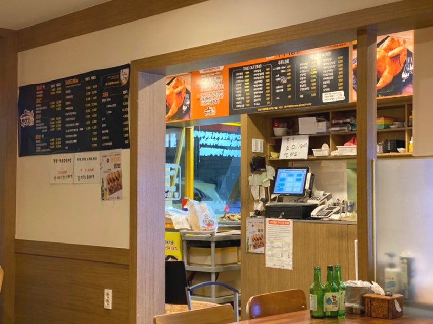 가마치통닭 산성점 사진 2