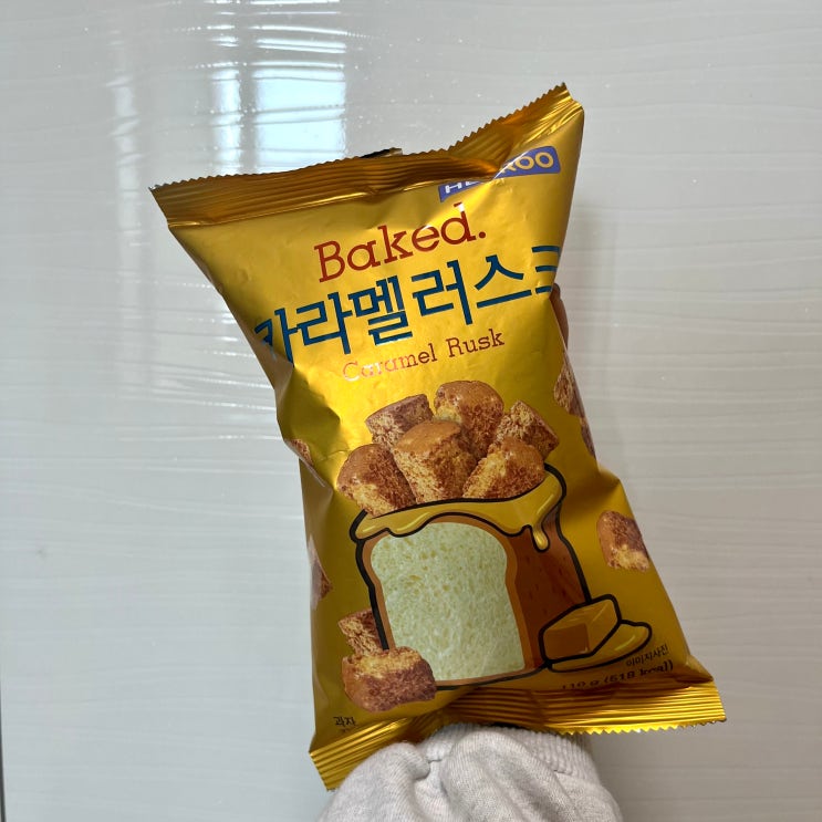 CU 편의점 신상 과자 헤이루 카라멜러스크 CU 편의점 신상 과자 헤이루 카라멜러스크