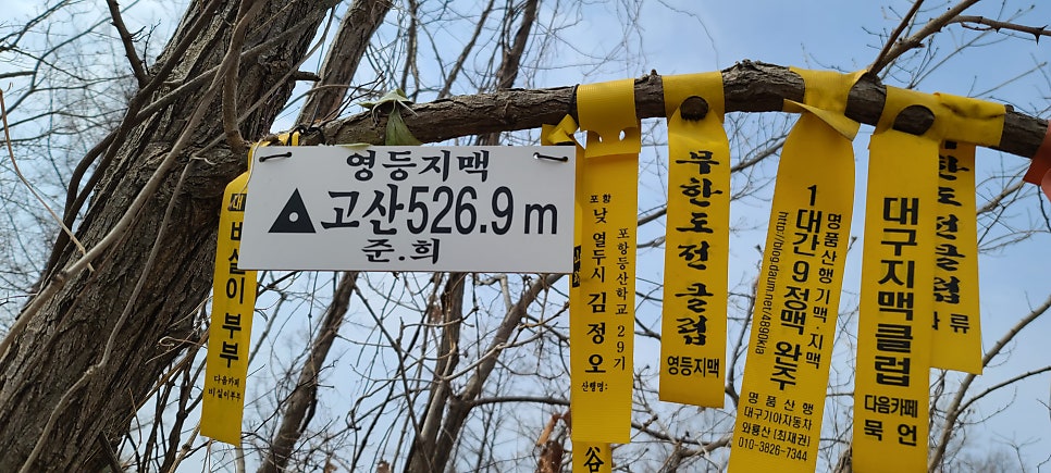 아가산 사진 6