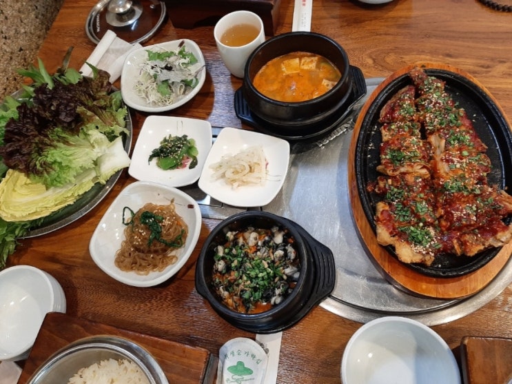 하남시청 부근 맛집/코다리 구이 우렁쌈밥 맛집 "동트락"에서 오랜만에 만난 딸과 함께
