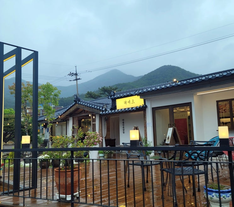  대전 갑동 현충원 감성 한옥 카페 헤비츠 모던 인테리어