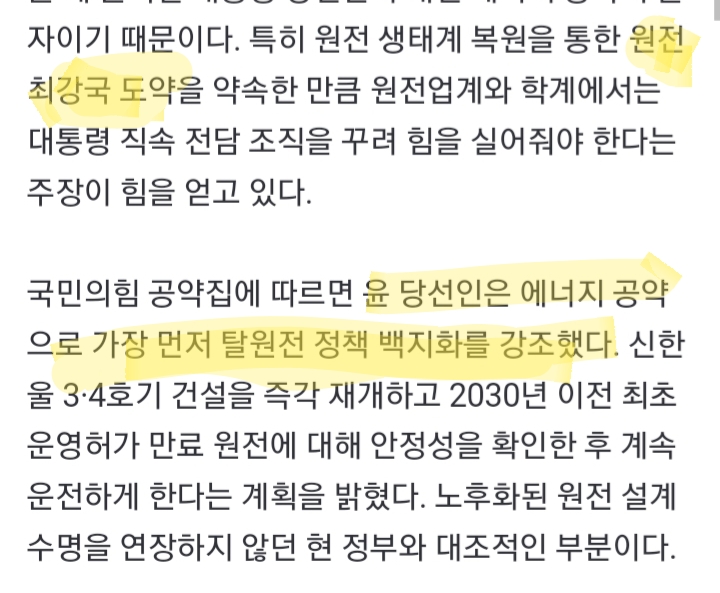  켄텍 좆댄듯