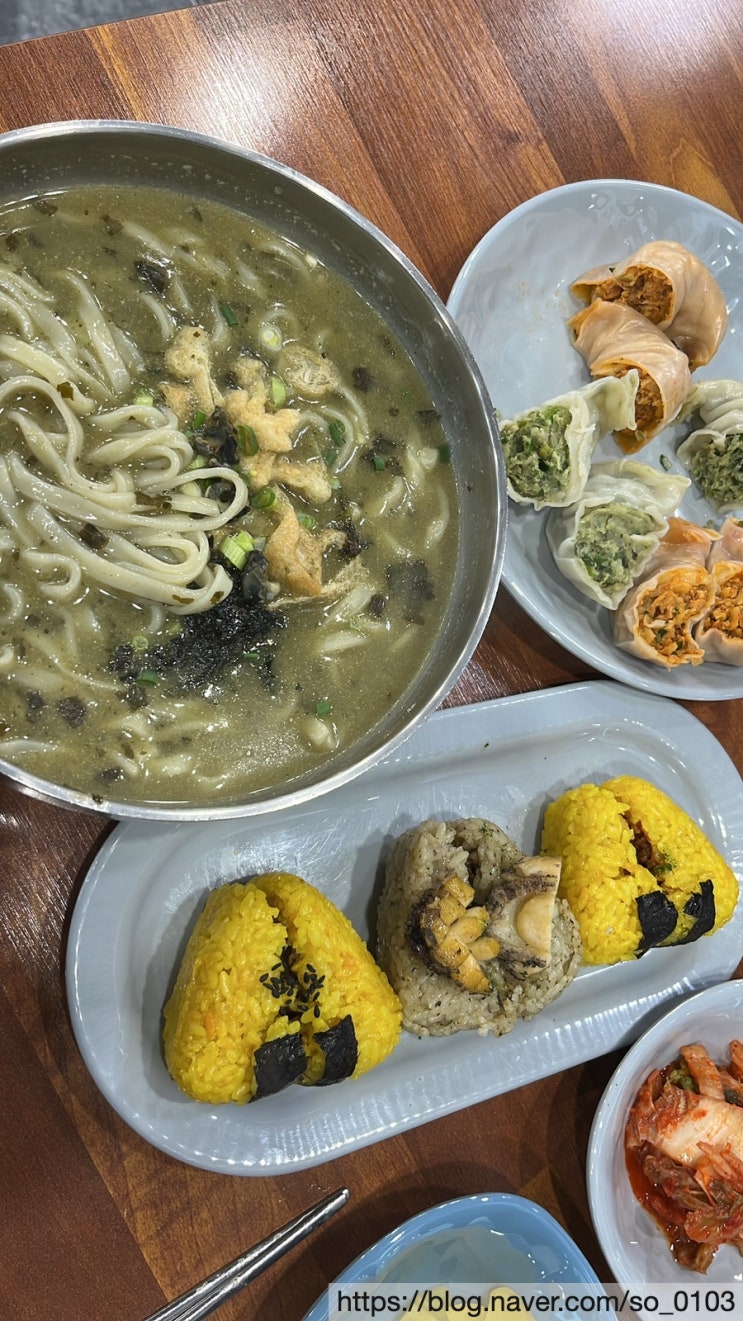  [제주도/탑동] 공항근처 보말칼국수맛집 “제주에가면”