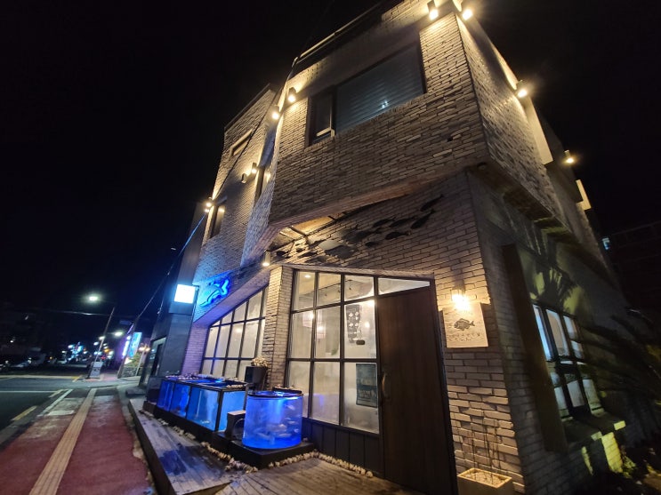  [성산수산식당] 고등어회 우럭회 포장,제주에서 먹는 최초 고등어회에 한라산21도