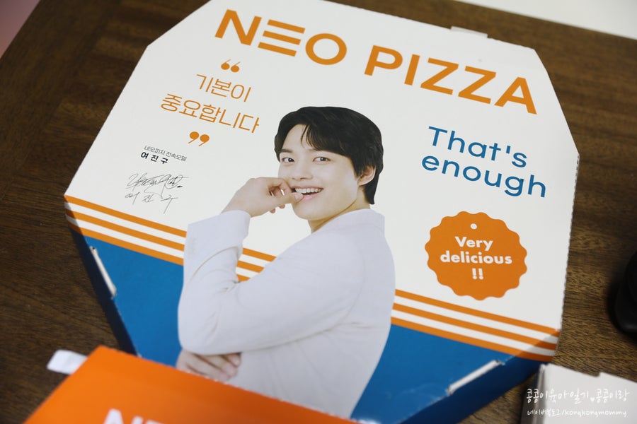 네오피자 현풍점 사진 6