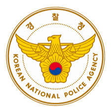  군복무 기록 | 의무경찰