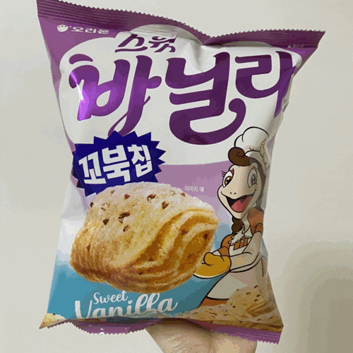 꼬북칩 스윗바닐라 & 포테토칩 에그토스트 가격 후기 맛 신상과자 리뷰
