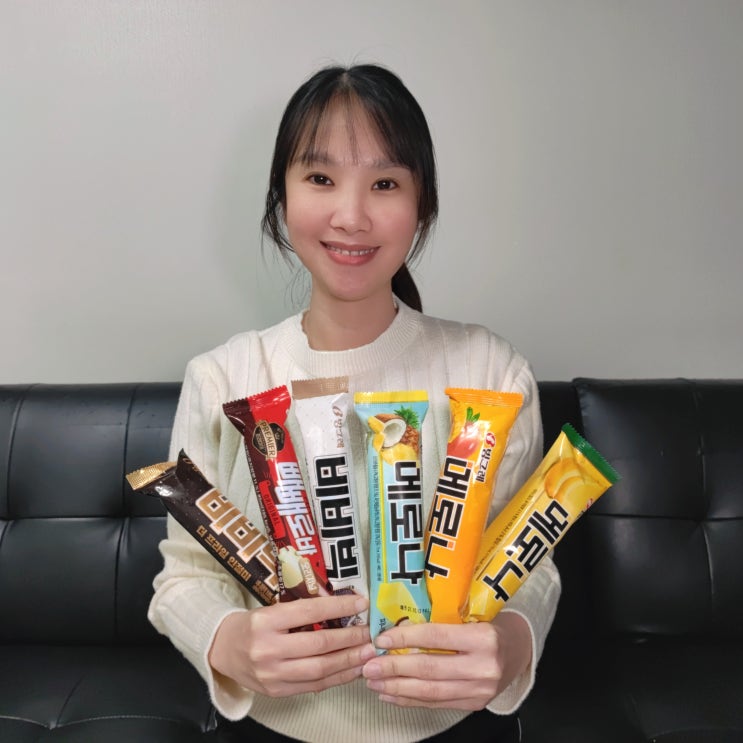 비비빅 흑임자 인절미 빼빼로바 달콤한 아이스크림 비비빅 흑임자 인절미 빼빼로바 달콤한 아이스크림
