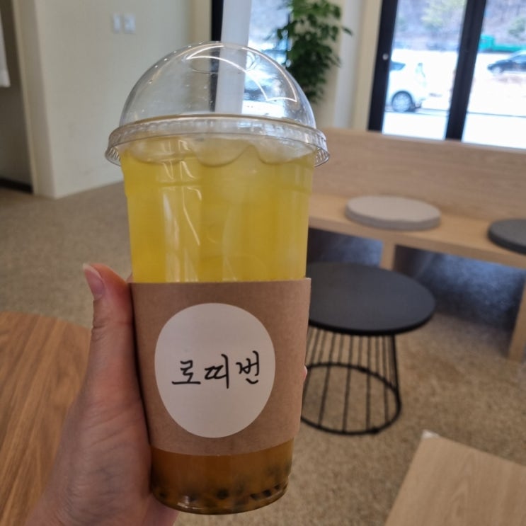  로띠번 매장