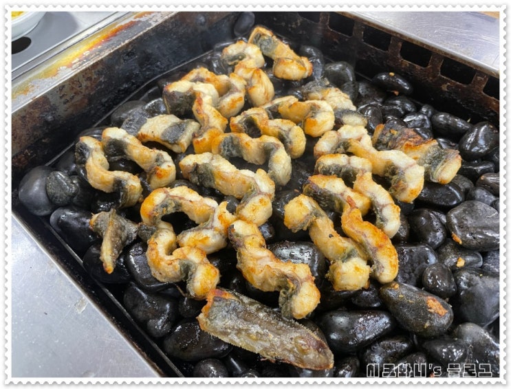  강화도맛집 숯불이 아닌 뭉돌로 굽는 일대교몽돌장어
