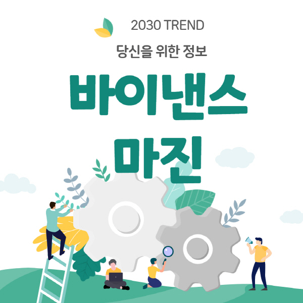  바이낸스 마진 거래 방법 및 마진 수수료