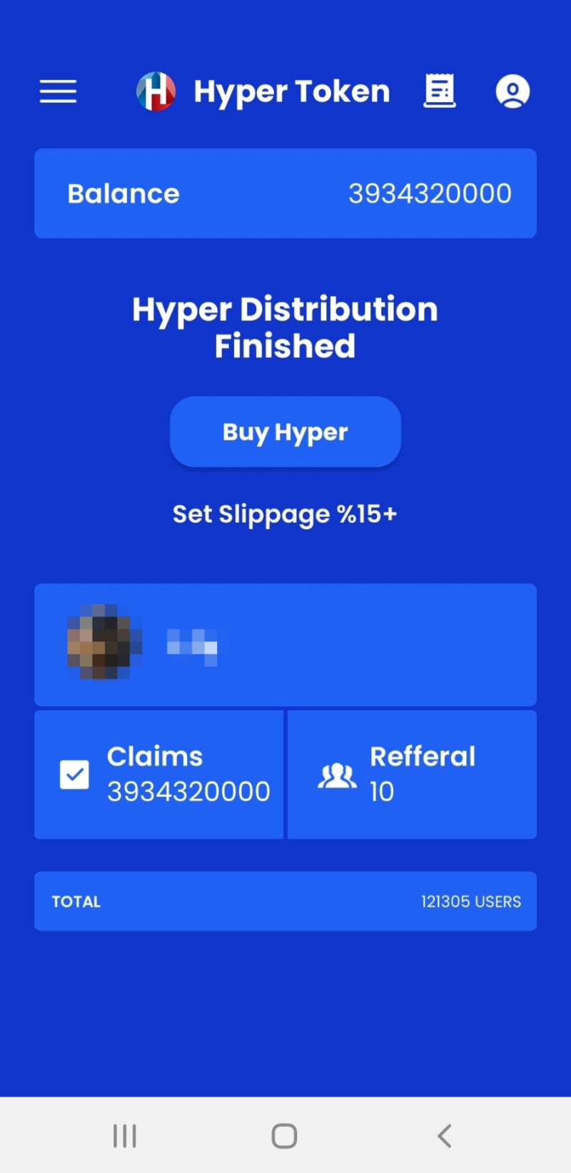 하이퍼 코인! 채굴종료! 코인 이체! : 네이버 블로그