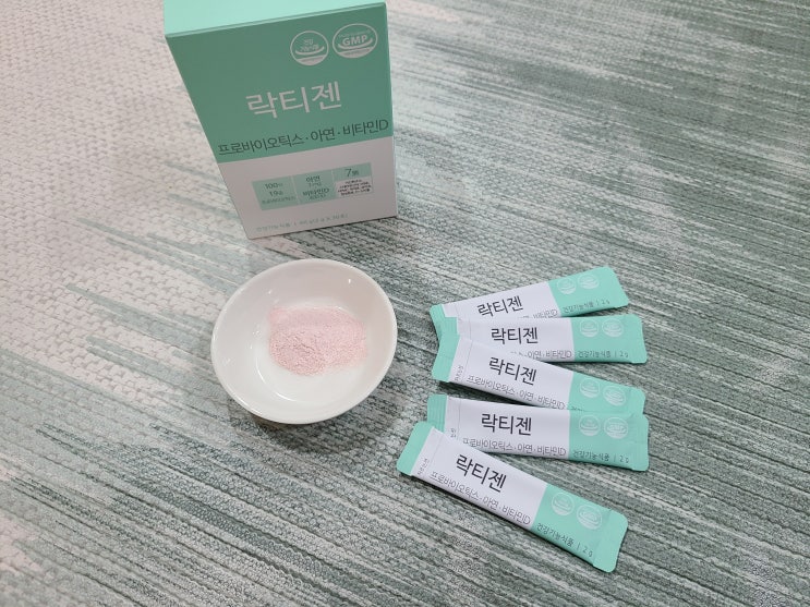 어린이영양제 맛있는 프로바이오틱스유산균