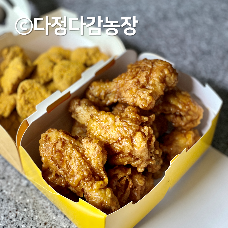 BHC치킨 영동용산점 사진 1