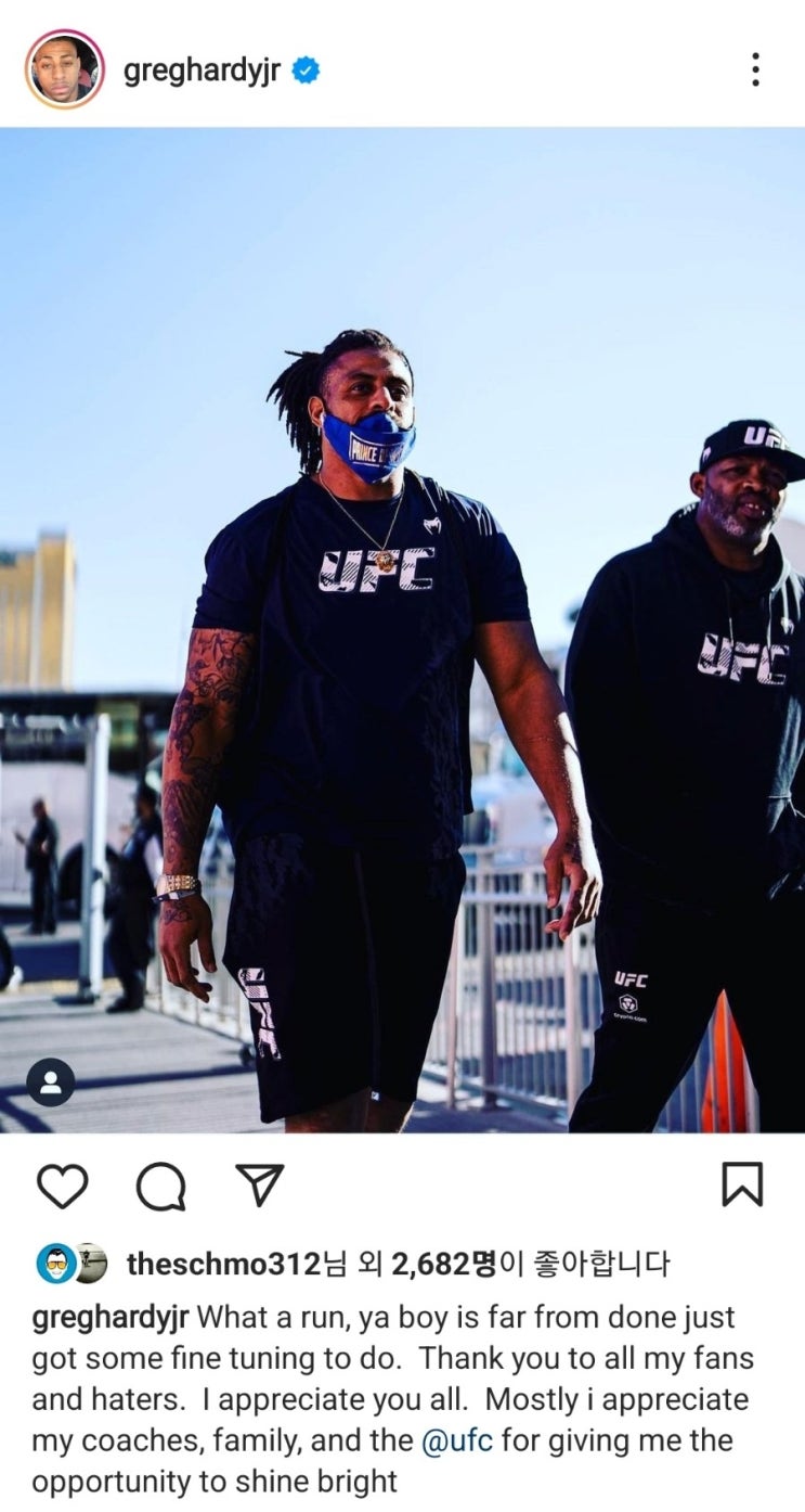 그렉 하디, UFC에서 방출/헨리 세후도: 데이나 너무 까서 컴백 못 할 듯 등 MMA 뉴스 그렉 하디, UFC에서 방출/헨리 세후도: 데이나 너무 까서 컴백 못 할 듯 등 MMA 뉴스