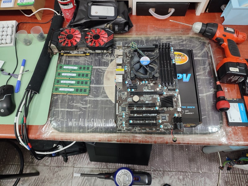 동탄컴퓨터고장 CPU와 메인보드 동시 불량 날 수 있는 경우 : 네이버 블로그 동탄컴퓨터고장 Cpu와 메인보드 동시 불량 날 수 있는 경우 : 네이버 블로그
