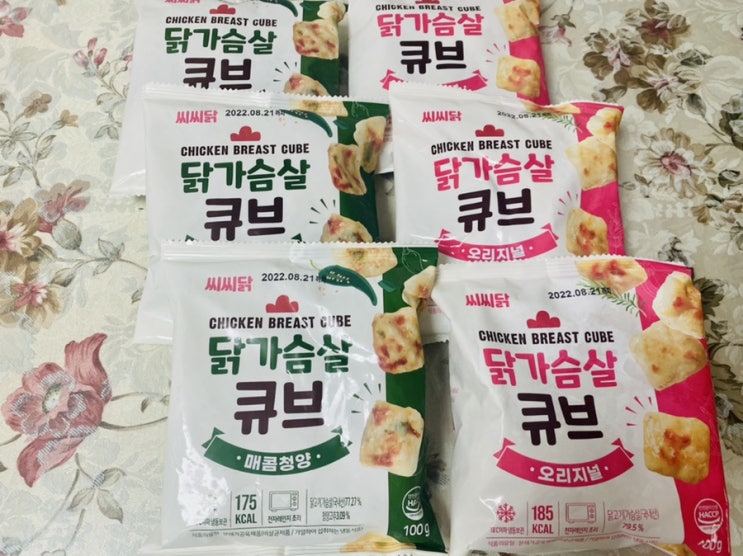 씨씨닭 닭가슴살 큐브(오리지널, 매콤청양맛)로 맜있는 간식만들기