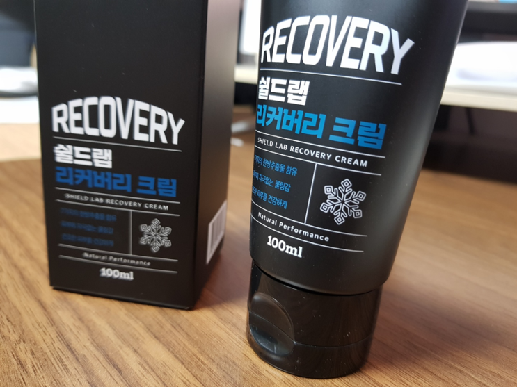 근육마사지 추천 개근질마트 쿨링리커버리크림 근육마사지 추천 개근질마트 쿨링리커버리크림