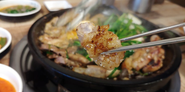  고소했던 위례신도시 맛집의 한우곱창 술집