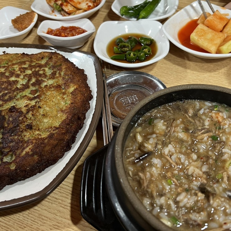  제주도 우진 해장국