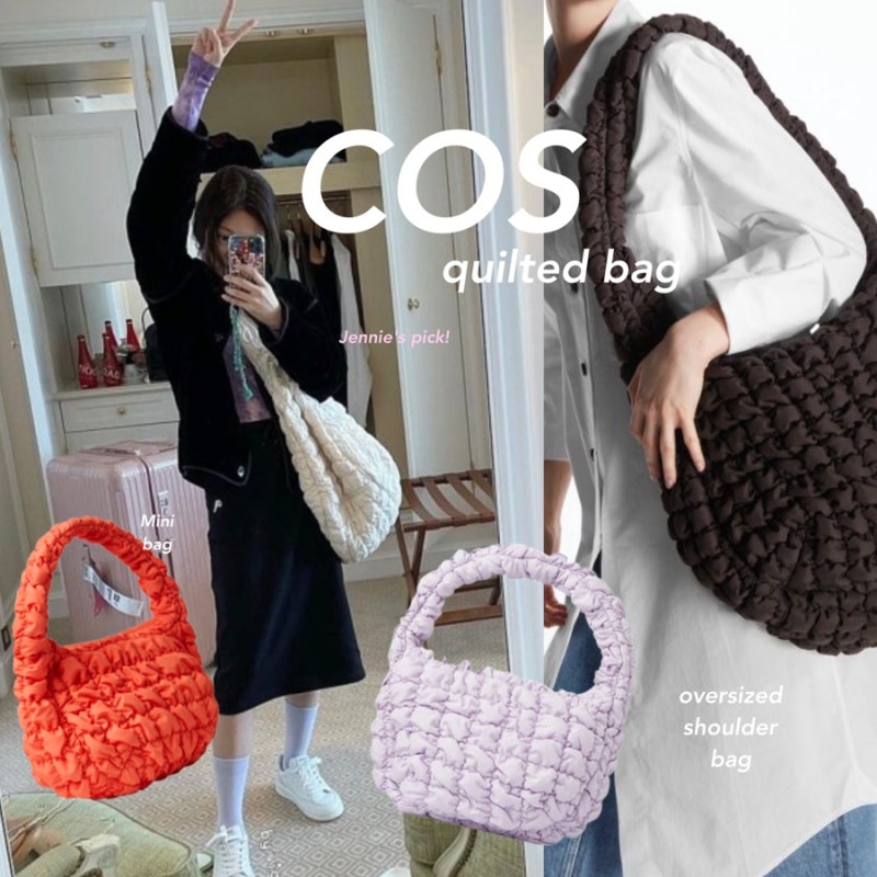 제니 코스 가방, COS 퀼팅백 색상 & 종류 알아보기