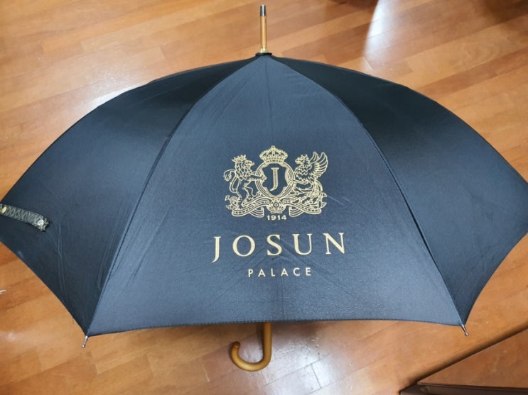 조선펠리스 서울 강남 호텔 우산 구매를 하다.