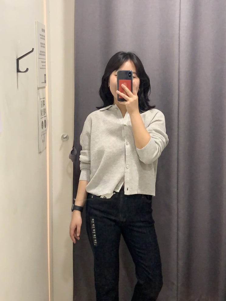  여미터미 보정속옷 착용으로 봄데일리룩 완성