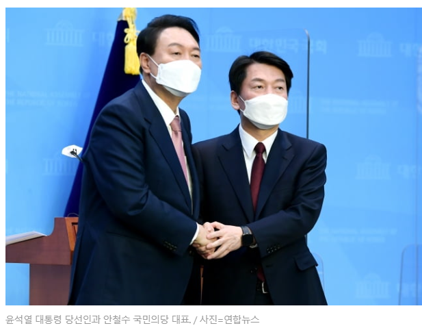 이제는 전문가가 등장하셨다! 아마추어들은 가라! 인수위원장 겸 코로나특위 위원장! 안철수! 이제는 전문가가 등장하셨다! 아마추어들은 가라! 인수위원장 겸 코로나특위 위원장! 안철수!