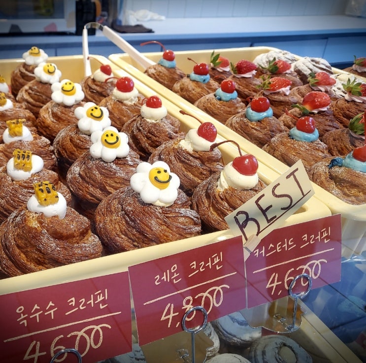  <오르랔 베이커리> 신사동 가로수길 예쁜 크로핀 맛집 오르락 베이커리