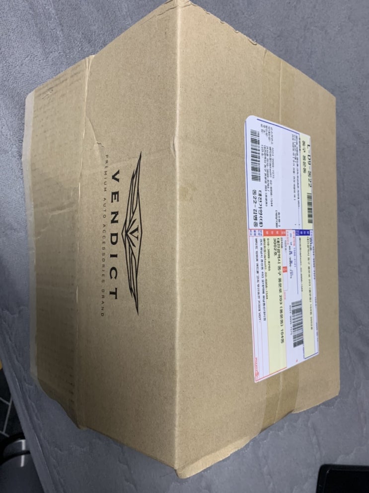  차량용 충전기추천 : 벤딕트 고속 무선충전기