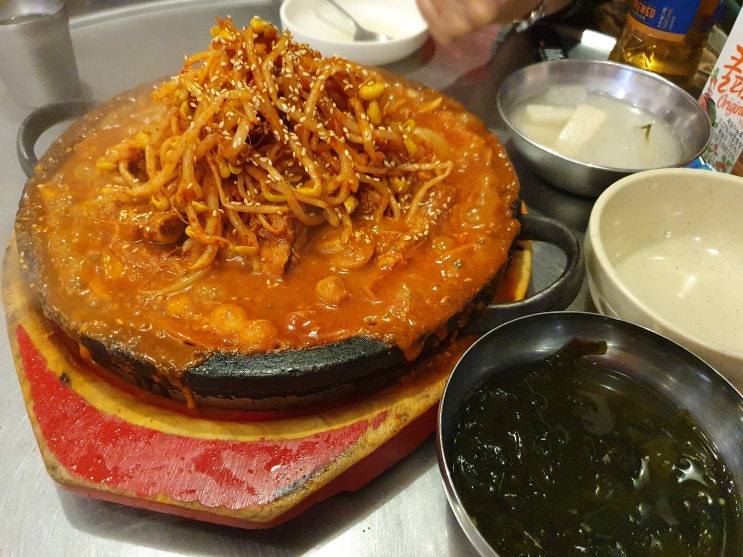  (대전 : 유성 봉명동) 현지인이 추천하는 "철수네매운갈비찜" 내돈내산 리뷰!