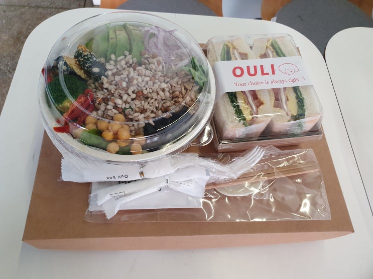  전주 수제 도시락 배달맛집<오우리 도시락>