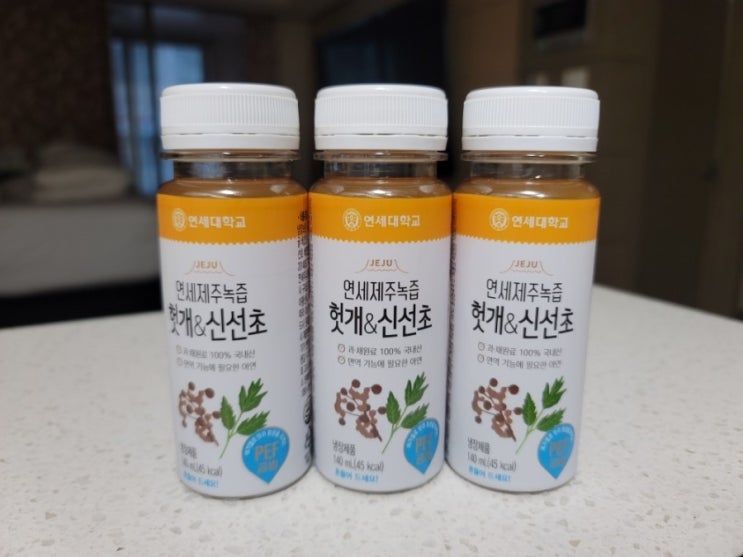 연세제주녹즙 헛개 신선초 조합의 신선한 녹즙 연세제주녹즙 헛개 신선초 조합의 신선한 녹즙