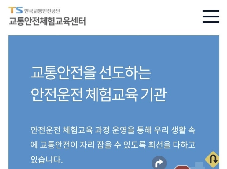  예약가능