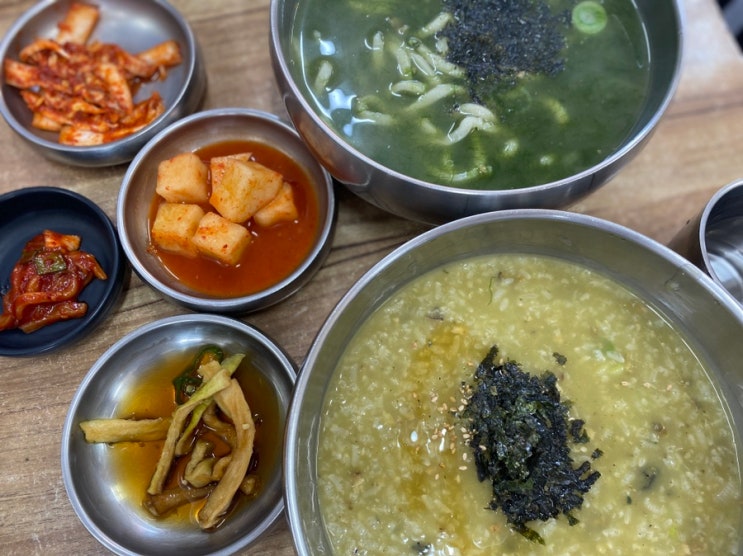  제주 한림칼국수 - 보말칼국수&보말죽 듀오