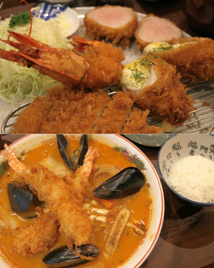  혼밥하기 좋은 송도 돈까스 라멘 맛집 '지츠겐'
