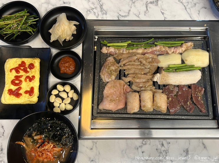  아차산역곱창/구의동맛집 :: 소일창 아차산점, 사장님 친절보스에 소곱창이 예술인 아차산맛집
