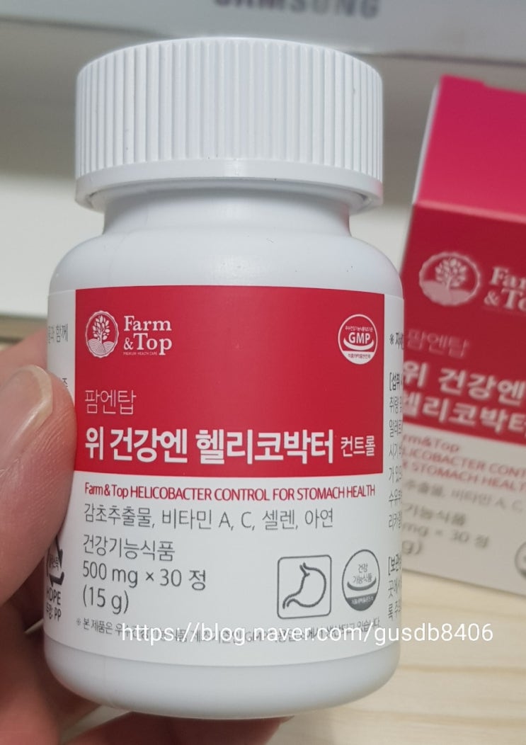 위 영양제 팜엔탑 헬리코박터컨트롤로 위 건강 챙기기! 위 영양제 팜엔탑 헬리코박터컨트롤로 위 건강 챙기기!