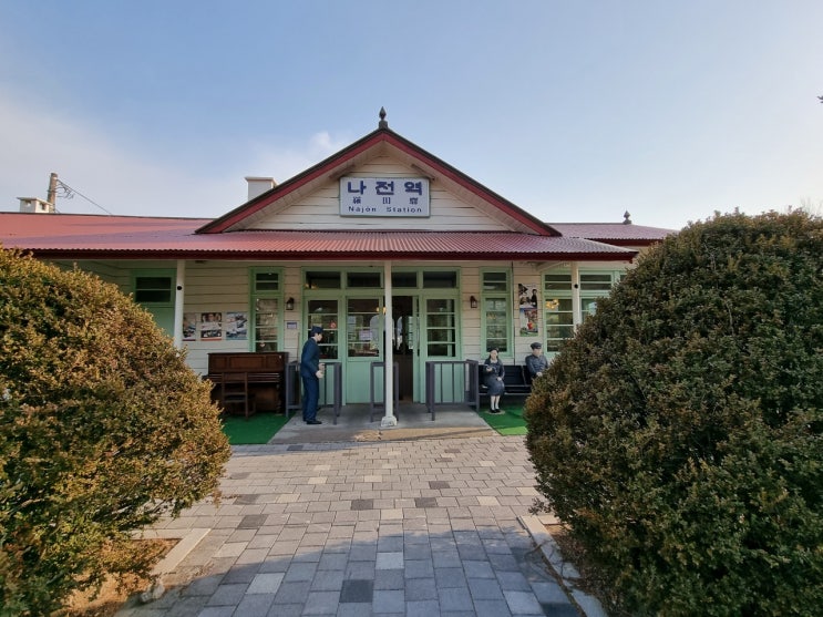  정선 사진찍기 좋은곳 <나전역 카페> 사용하지 않는 역사의 활용