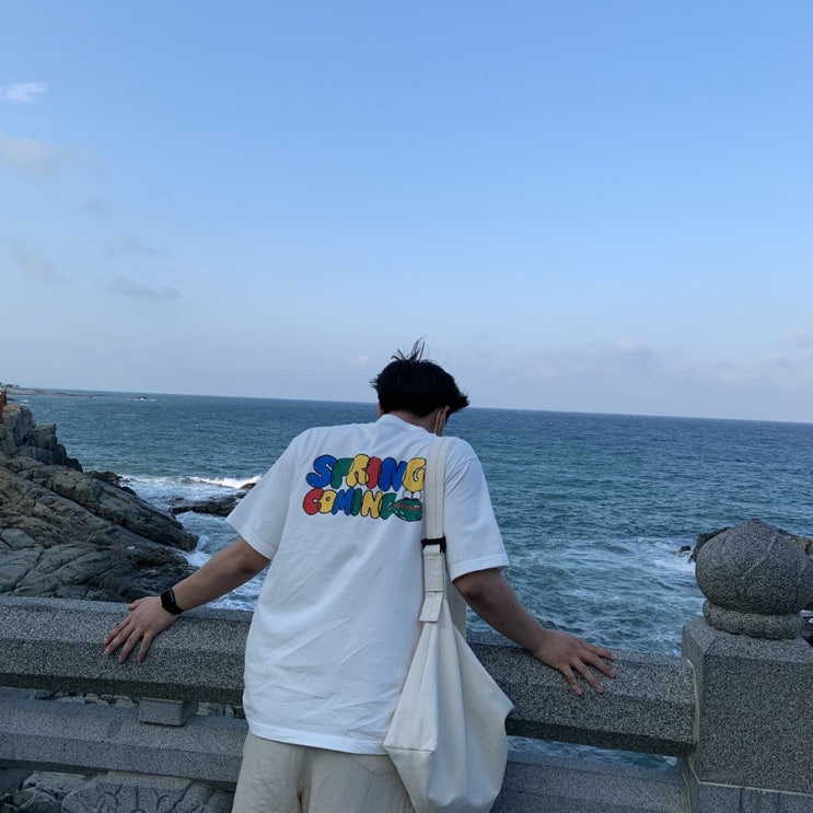  향수
